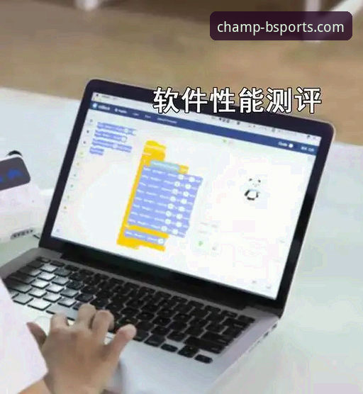 BSPORTS下载常见问题 vs 用户真实体验：哪个才是选择b体育平台的关键？