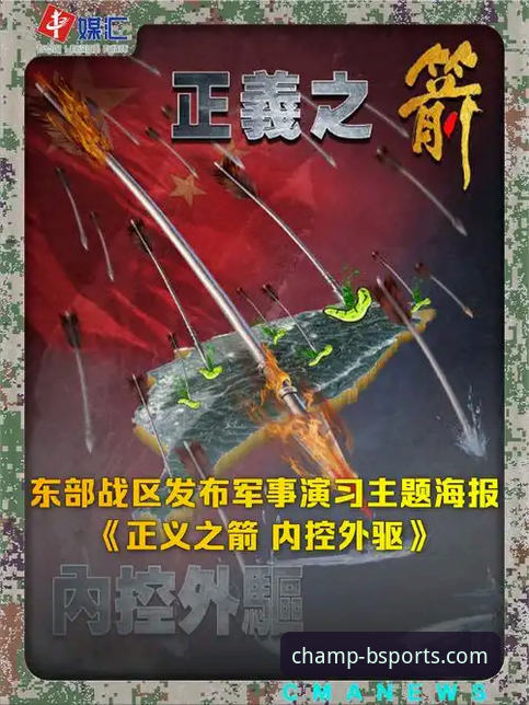 b体育对比其他平台 孤胆英雄与团队韧性:雷霆加时险胜背后的战术博弈